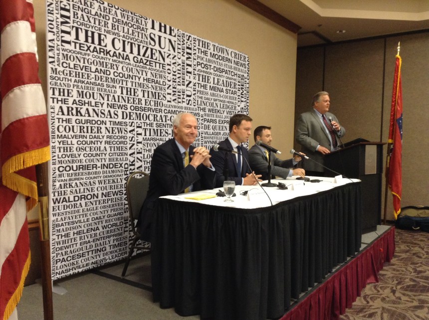 2018 Arkansas gubernatorial candidates 